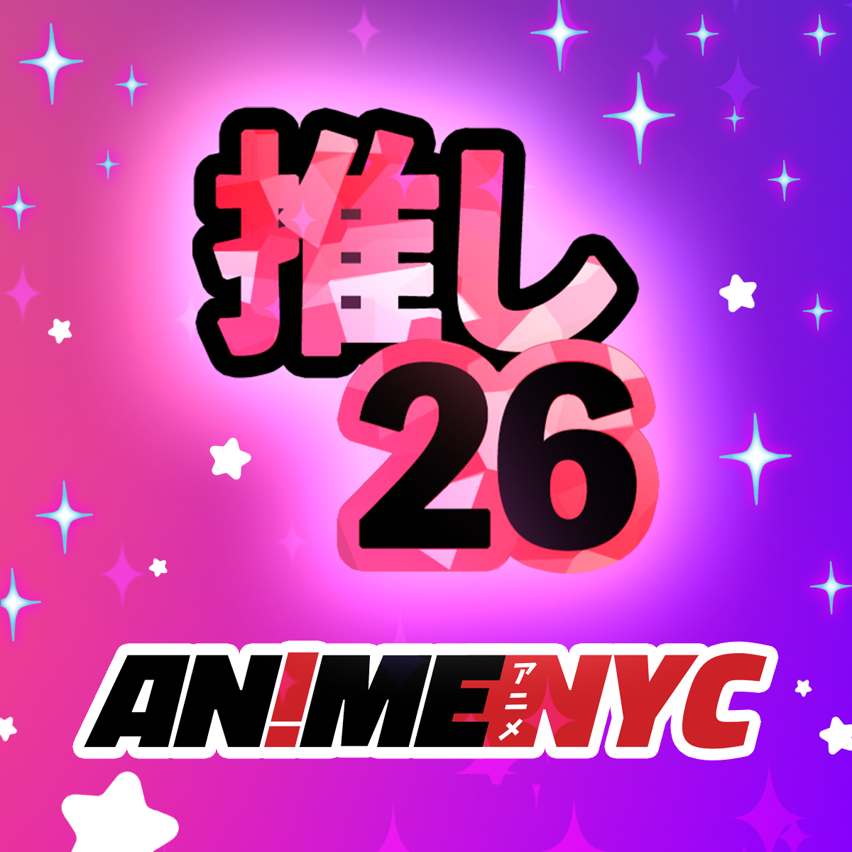 A post about our oshi team being at Anime NYC and the chance for users at the convention to win a special badge on the app.